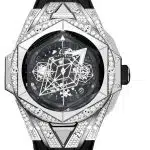 Hublot Big Bang 418.NX.1107.RX.1604.MXM20 Size:45mm 1:1 Replica - Image 5