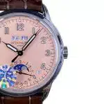 Patek Philippe Grand Complications 5320G-011 Size:40mm 1:1 Replica - Image 6