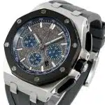 Audemars Piguet Royal Oak Offshore 26420IO.OO.A009CA.01 Size:43mm 1:1 Replica - Image 2