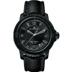 Blancpain Fifty Fathoms 5015-11C30-52A Size:45mm 1:1 Replica