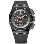 Audemars Piguet Royal Oak Offshore 26405CE.OO.A002CA.01 Size:44mm 1:1 Replica