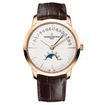 Vacheron Constantin Patrimony 4010U/000R-B329 Size:42.5mm 1:1 Replica