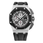 Audemars Piguet Royal Oak Offshore 26400IO.OO.A004CA.01 Size:44mm 1:1 Replica