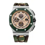 Audemars Piguet Royal Oak Offshore 26400SO.OO.A054CA.01 Size:44mm 1:1 Replica