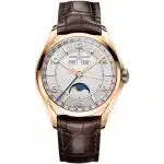 Vacheron Constantin Fiftysix 4000E/000R-B438 Size:40mm 1:1 Replica