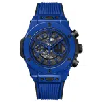 Hublot Big Bang 411.ES.5119.RX Size:45mm 1:1 Replica