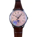 Patek Philippe Grand Complications 5320G-011 Size:40mm 1:1 Replica - Image 3