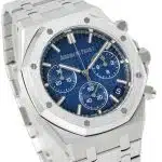 Audemars Piguet Royal Oak 26240BC.OO.1320BC.04 Size:41mm 1:1 Replica - Image 5