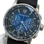 Audemars Piguet Code 11.59 26393BC.OO.A002KB.01 Size:41mm 1:1 Replica - Image 2