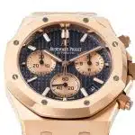 Audemars Piguet Royal Oak 26239OR.OO.1220OR.01 Size:41mm 1:1 Replica - Image 9