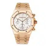 Audemars Piguet Royal Oak 26240OR.OO.1320OR.07 Size:41mm 1:1 Replica