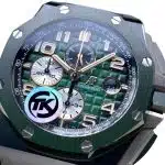 Audemars Piguet Royal Oak Offshore 26405CE.OO.A056CA.01 Size:44mm 1:1 Replica - Image 2