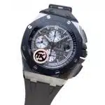 Audemars Piguet Royal Oak Offshore 26400IO.OO.A004CA.01 Size:44mm 1:1 Replica - Image 8